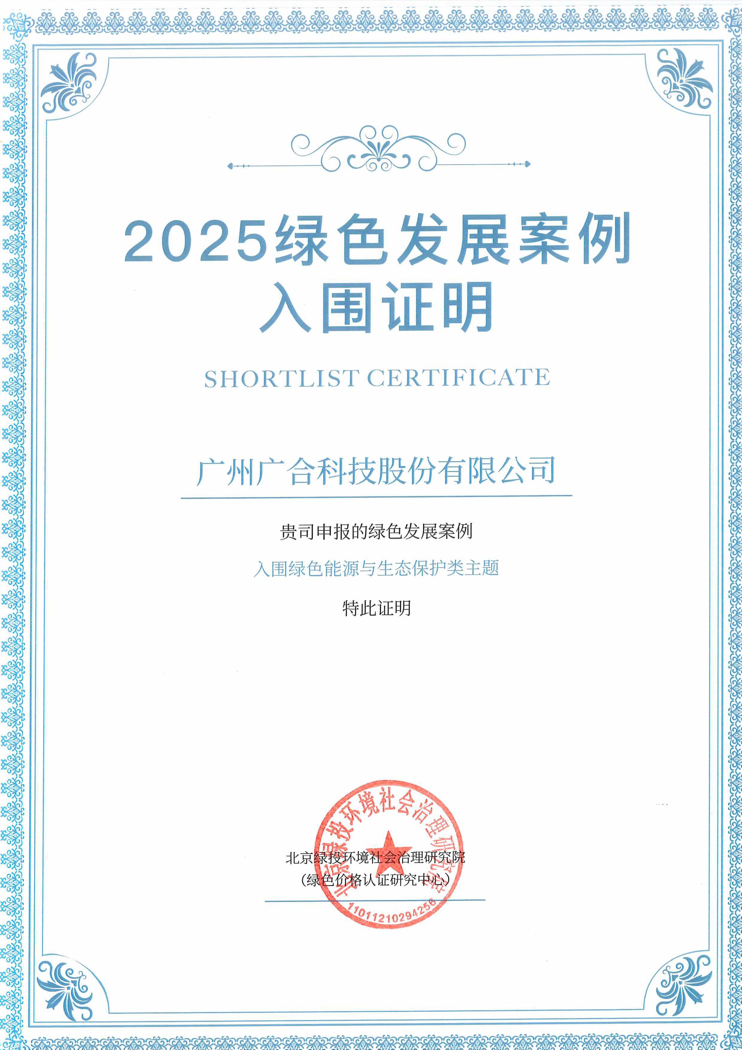 pp������Ϸƽ̨�Ƽ��ֳ���Χ��2025��ɫ����������