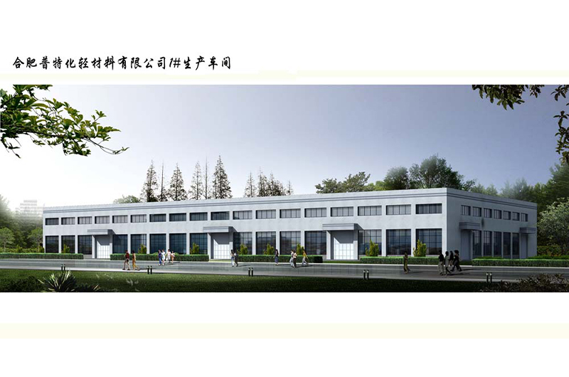 生产车间钢构工程