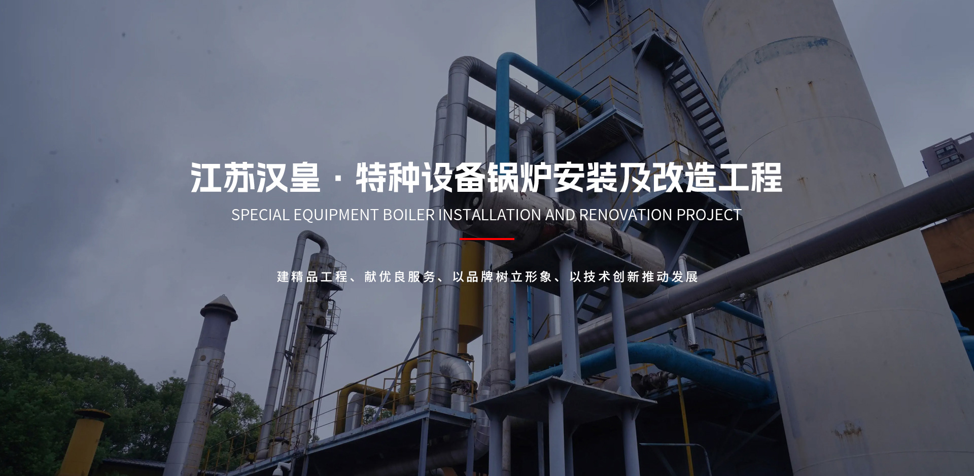 PP电子(中国)集团官网