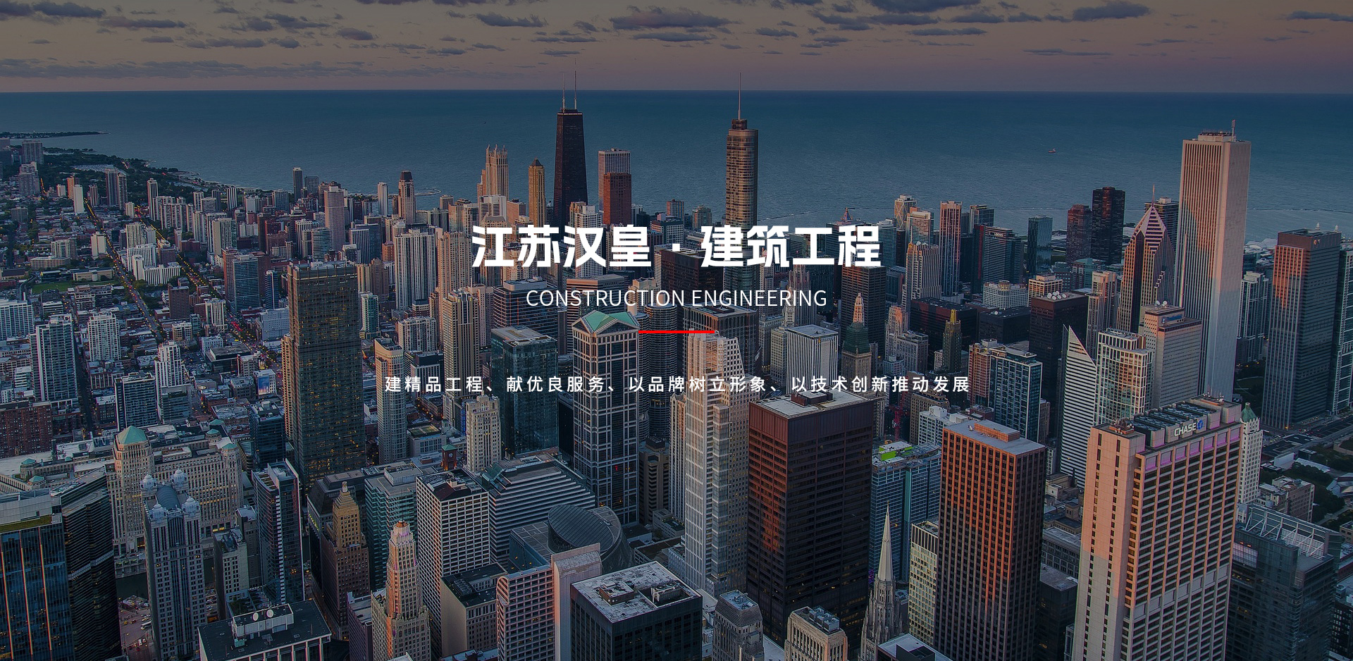 PP电子(中国)集团官网