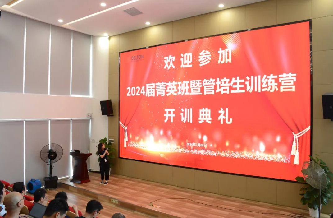 ��ҵ΢�Ž�ͼ_20240809094240.png